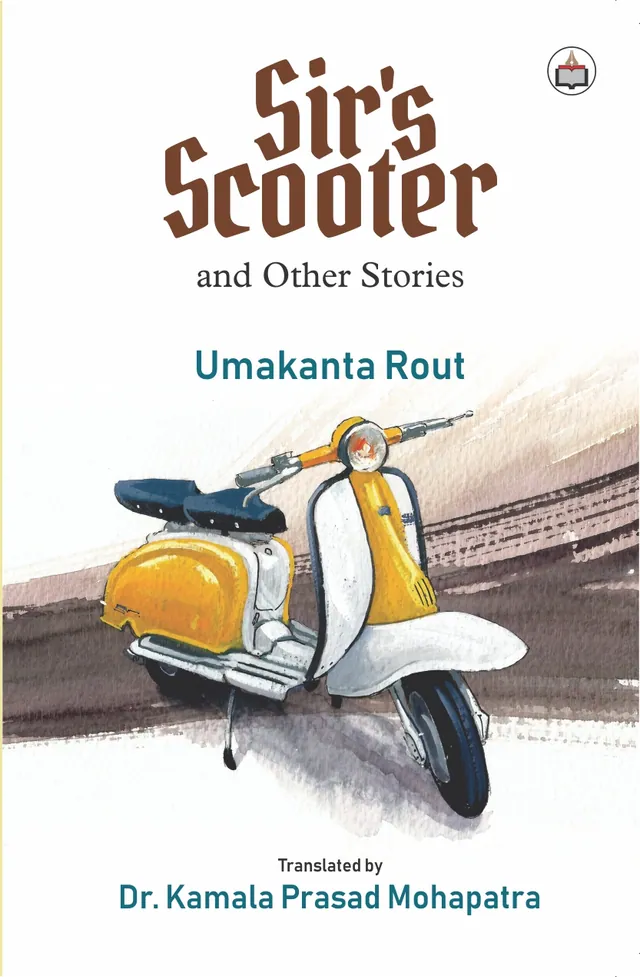 Cover design: Sir’s Scooter Umakant Rout